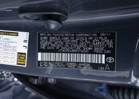 2011 Toyota Prius Two from USA, damaged, VIN JTDKN3DU8B5316020
